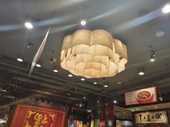 -金鼎轩 24h(方庄天坛店)