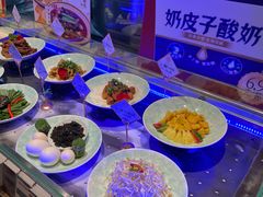 -丁里羊肉小镇(滨湖旗舰店)