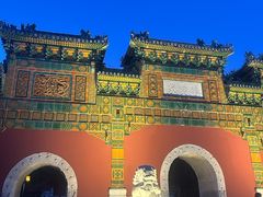 -仿膳饭庄·宫廷风味(百年传承店)