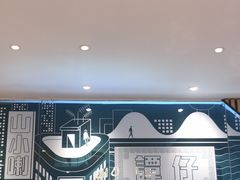 -谭仔米线(壹方城店)