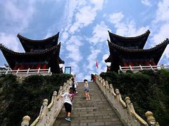 -云台山风景名胜区