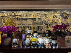 -广州花园酒店