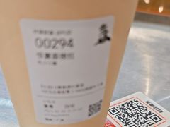 -喧闹·东方大气茶(鹅岭二厂店)