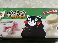 -家乐福(四元桥购物中心店)