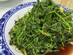 -芸海阁·农家私房菜(沙家浜景区出口店)