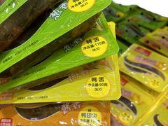 -郴州特产舜华临武鸭(郴州西站店)