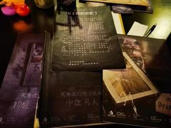 -谜·沉浸侦探剧本杀推理馆(静安店)