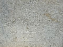 -井塘古村