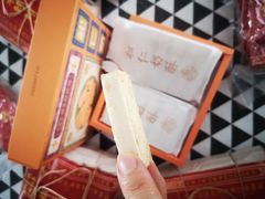-祥禾饽饽铺·中式糕点(天津河东美福园店)