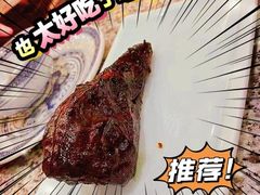 -南京大牌档(龙江新城市广场店)