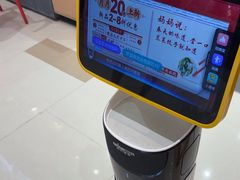 -喜家德虾仁水饺(华强天虹店)
