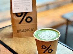-% Arabica阿拉比卡咖啡烘焙工坊