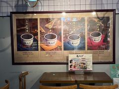 -龟金正·港式甜品(客村店)