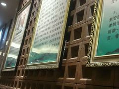 -毅祥斋老孙家泡馍(北院门鼓楼店)