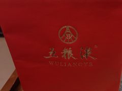 -東大方(武康千秋广场店)