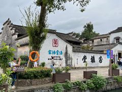 -东梓关景区村庄