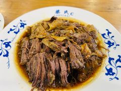 -柴氏风味斋(甘家口店)