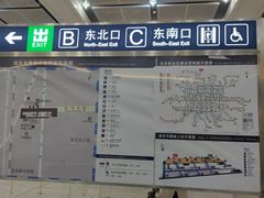-清华东路西口(地铁站)
