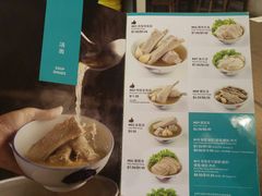 -松發肉骨茶(先得坊店)