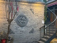 -四喜小胖·北京涮肉(五道营店)