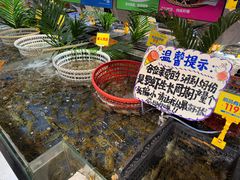 -79号渔船海鲜饭店(岗厦店)