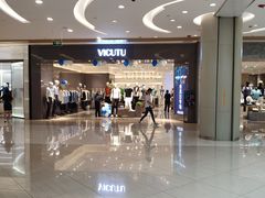 -凯德广场(金牛店)