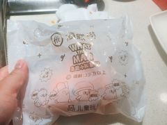 -海底捞火锅(银泰中心店)