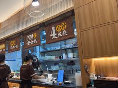 -王春春鸡汤饭(上海中海环宇城店)