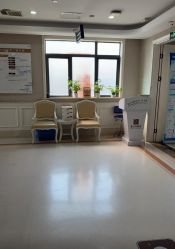-玛丽亚妇产医院