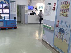 -佑贝儿科(西大街店)