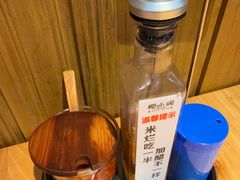 -椰小调.儋州米烂(名门店)