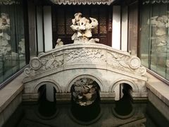 -程十发艺术馆