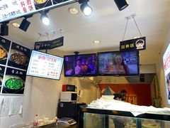 -辣哭饼(七宝老街店)