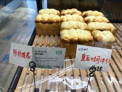 -Dough&Joe团憩(瑞虹天地月亮湾店)