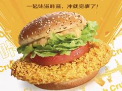 -麦当劳(虹桥南丰城店)