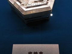 -青岛贝壳博物馆