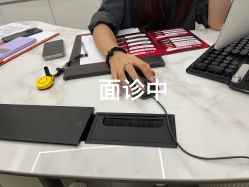 -杭州医巢医疗美容