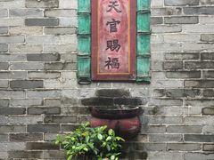 -碧江金楼