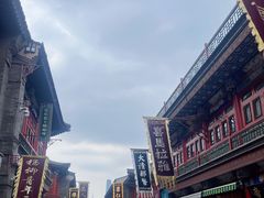 -古文化街旅游区