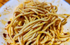 Quan Waizi's Dan Dan Noodles