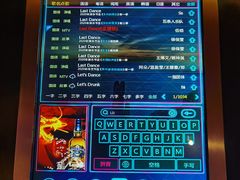 -K+全国连锁KTV(绿地缤纷天地店)