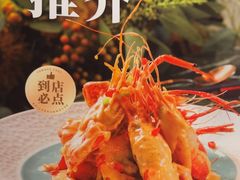 -星樾城·东南亚餐厅(中华广场店)