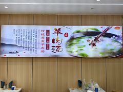 -点蹄擂椒猪脚饭(天虹汇一城店)