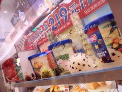 -DQ·蛋糕·冰淇淋(万象城店)