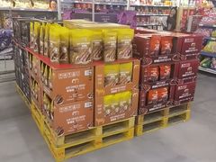 -麦德龙(嘉定店)