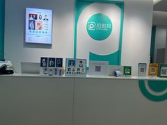 -拍刻风照相馆(南山西丽店)
