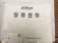 -优衣库(福州爱琴海购物公园店)