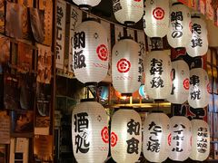 -千懿六本木酒场(常熟路店)