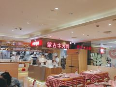 -西贝(吴江路湟普汇店)