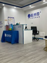 -蓝丝带催乳产康产后恢复中心(殷巷店)